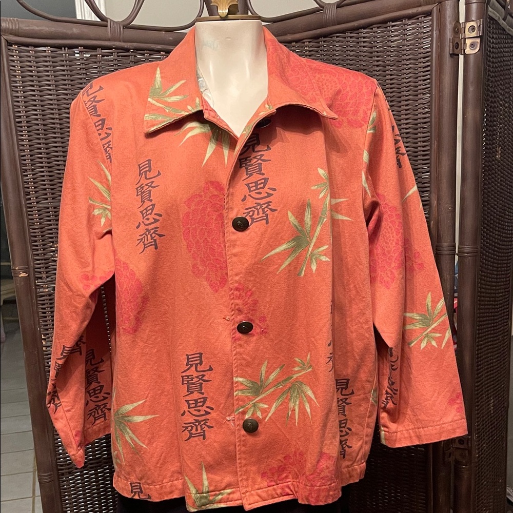 Norm Thompson Orange Jacket with Green Palm Print